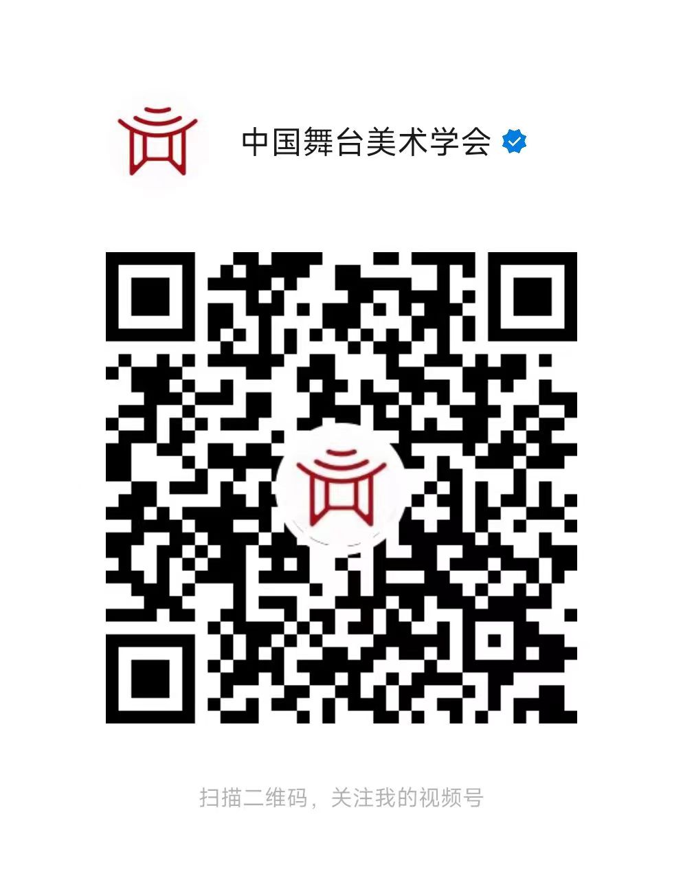 1706083373906517.jpg